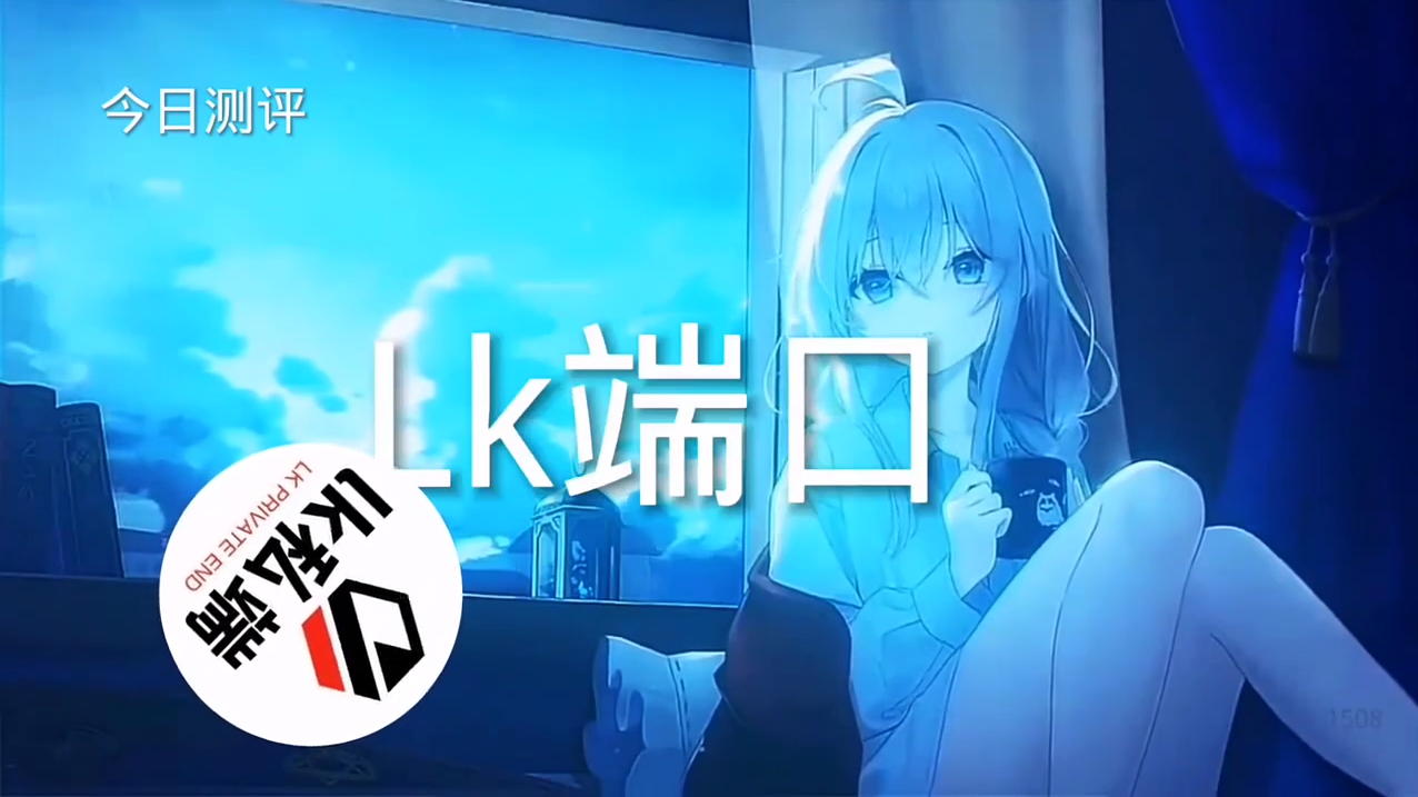 使用和平精英辅助封号吗？