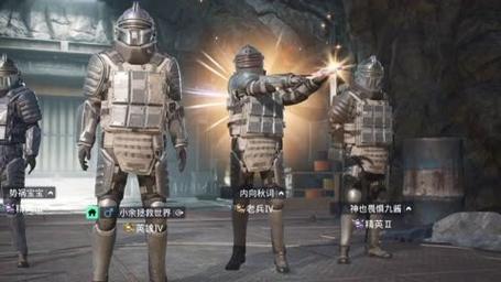 和平精英《星辰》外挂稳定直装带哥带妹首选利器