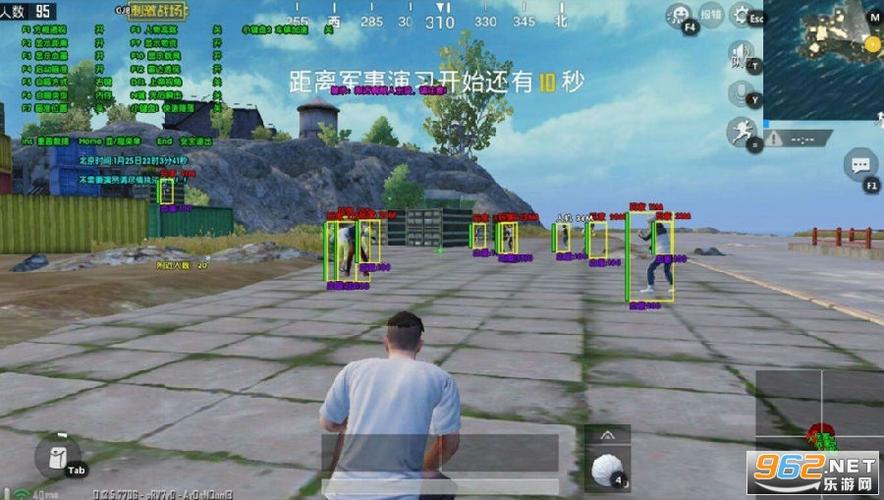 和平精英辅助【北极熊容器直装】稳定防封 人物透视 射线方框 锁死自瞄 名字昵称 人数距离 高清绘制 人机显示